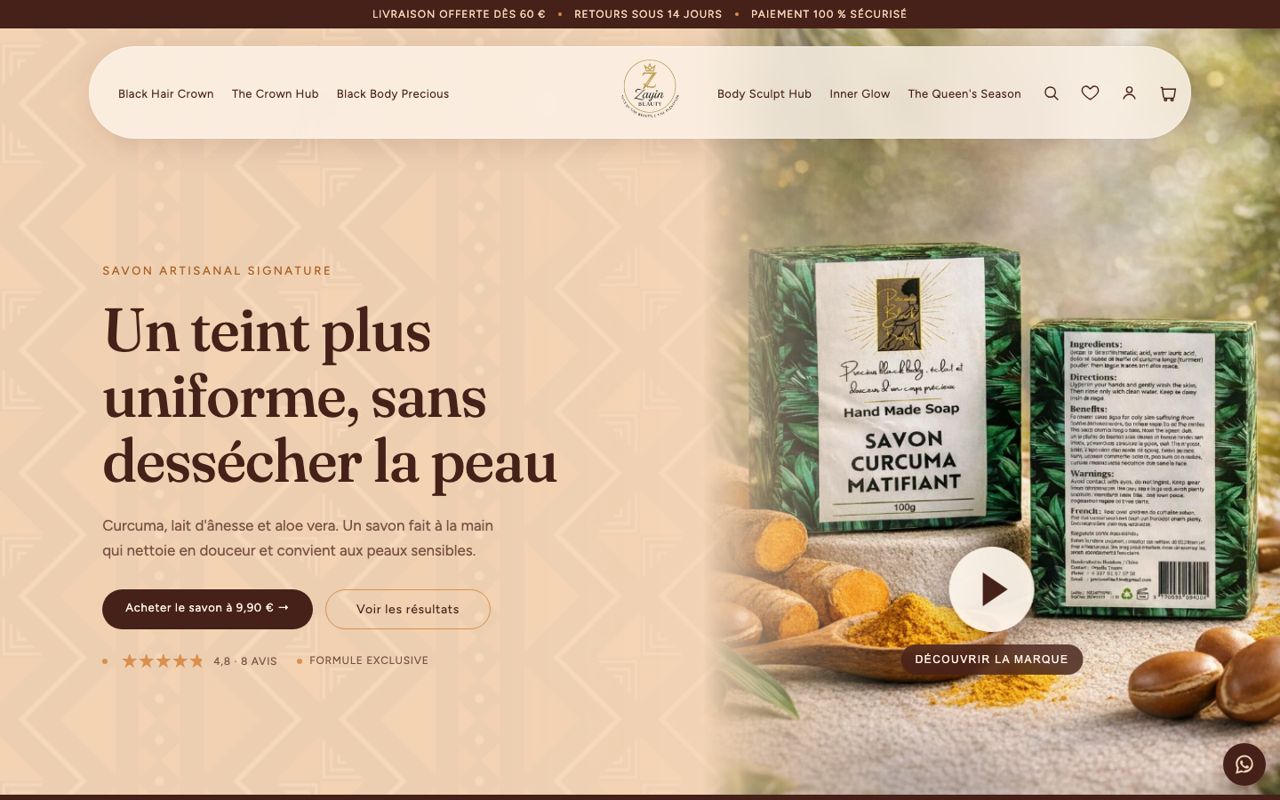 Zayin Beauty : Accueil, version ordinateur